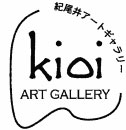 Kioi Art Gallery